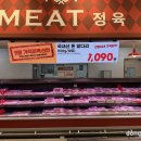 동아리마트 이미지