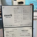 영등포역 개인카페 모리 폴딩케이크 후기 cafe morii