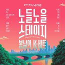 이로운샵 이미지