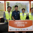 보성건설(주) 이미지