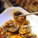 고기마루 이미지