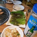 그린식육식당 이미지