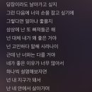 /ᐠ - ˕ -マ 💕 이미지