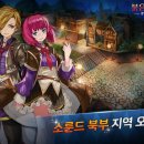 보석관광㈜ 이미지