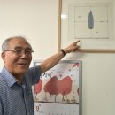 세양산업 (주)