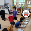 가락병설유치원 이미지