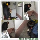 2호광장 한마음정형외과 이미지