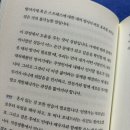 리우커피 - 남양주시 경춘로 2345 | 리우커피