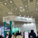 일주 태양광발전소 이미지