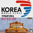 S & S 복싱체육관 | 원주복싱체육관