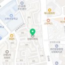 동궁장 이미지