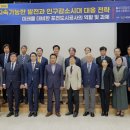 스페이싱엔지니어링건축사사무소