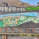 무궁화공원화장실(운동장) 이미지