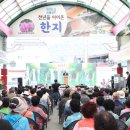 신반전통시장 이미지