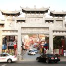 월미은하레일역 옆 이미지