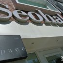 교대부설초등학교건너 이미지