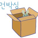 당근빈티지 네이버블로그