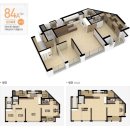 웰가센트뷰 이미지