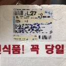 도노디비노 | 아이디어스 마카롱: 도노디비노 마카롱 앤 스위트s