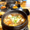 채움식육식당 이미지