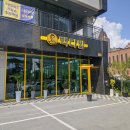 강원흥업(주) 이미지