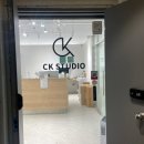 스튜디오CK부경대점