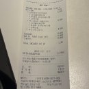 6205 | 맥도날드 런치시간 맥스파이시 바질크림치즈 버거 가격 칼로리 솔직후기