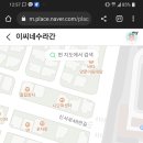 제주짬뽕 - 제주시 번영로 483 | 제주짬뽕