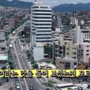 1995년~1996년 서울 이미지