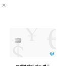 지에스(GS)25 백운주공점 이미지