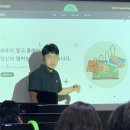 드론촬영기초과정 이미지