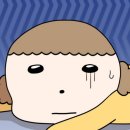 세영수산 이미지