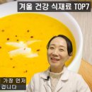 건강 한약국 이미지