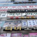 허브태평양약국 이미지