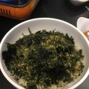 경기대닭발 이미지