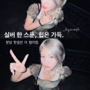 도영1호 이미지