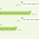 모지그린 이미지