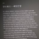 덕수관 네이버블로그