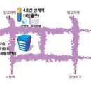 노원수화통역센터 이미지