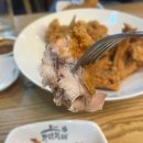 가마치통닭시흥장곡점