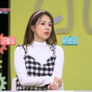 관절타임