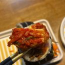 엄마손김밥(에코점)