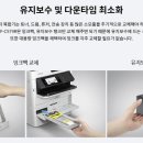 잉크와오피스부산 이미지