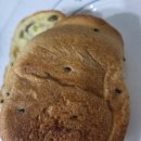 콩보리네 | 천연발효 "찰보리단호박콩식빵" 후기 ㅣ 오류동 수제식빵