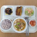 건강한 밥상 이미지