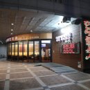 일산면옥 이미지