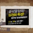 자비농장 이미지