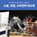 (주)청우씨엔티