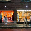 애플게임장 이미지