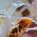 상암DMC10 | 상암 혼밥 추천, 부리또킹 상암dmc점 솔직후기 (상암동 맛집, 상암 방송국 맛집, 상암 단체주문 추천)